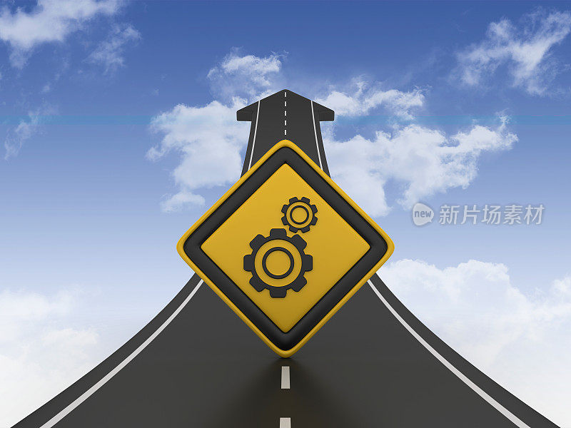 道路箭头与齿轮道路标志- 3D渲染